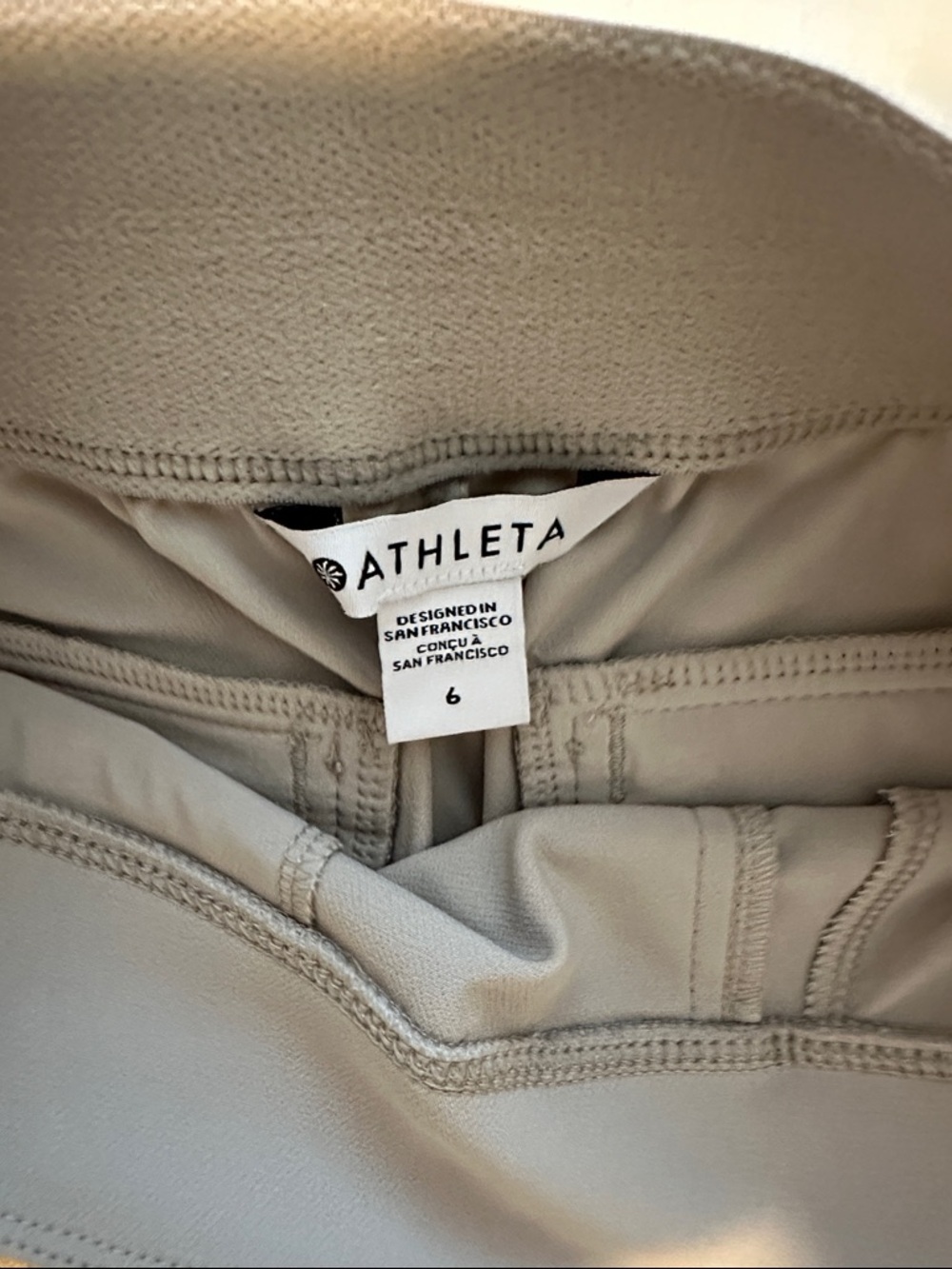 Athleta Endless High Rise Cargo Pant - Picture 2 of 3